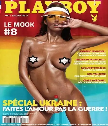 Playboy NÂ°8 - Mai-Juillet 2022