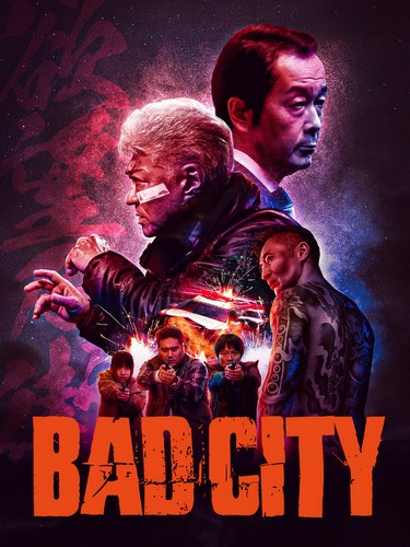 Bad City FRENCH WEBRIP LD 2023