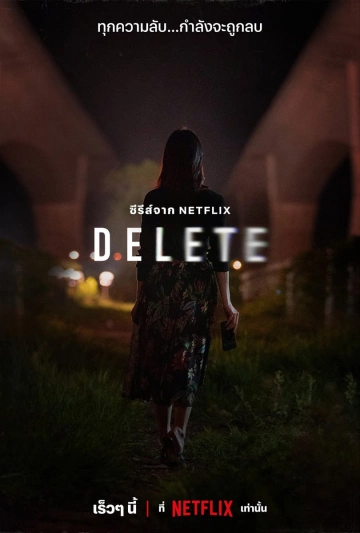 Delete Saison 1 VOSTFR HDTV