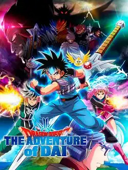 Dragon Quest : La Quête de Daï S01E83 VOSTFR HDTV