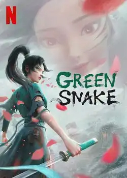 green Snake FRENCH WEBRIP 720p 2021