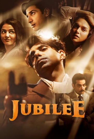 Jubilee S01E06 FRENCH HDTV