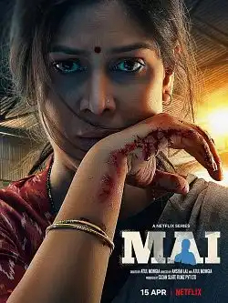 Mai : La rage d'une mère Saison 1 VOSTFR HDTV