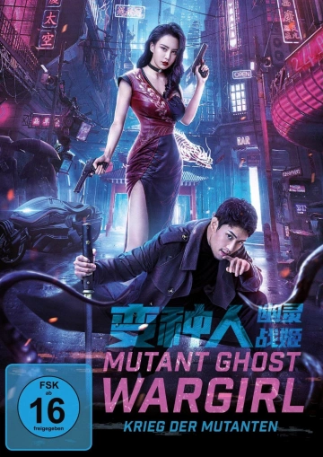 Mutant Ghost Wargirl FRENCH WEBRIP 720p 2023