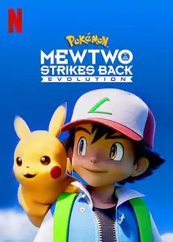 Pokémon : Mewtwo contre-attaque - Evolution FRENCH WEBRIP 1080p 2020