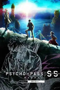 Psycho-Pass: Sinner of the System Case 3 : Par-delà l'amour et la haine FRENCH BluRay 1080p 2020