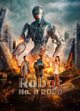 Robot n°8 FRENCH WEBRIP LD 1080p 2023