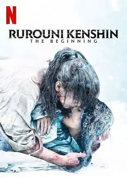 RurÃ´ni Kenshin: Sai shÃ»shÃ´ - The Beginning FRENCH WEBRIP 720p 2021