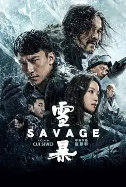 Savage TRUEFRENCH BluRay 720p 2019