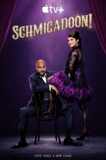 Schmigadoon! S02E04 VOSTFR HDTV