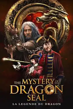 The Mystery of The Dragon Seal FRENCH DVDRIP 2020