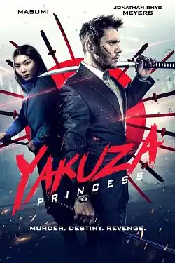 Yakuza Princess FRENCH BluRay 720p 2022